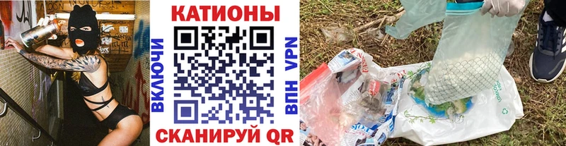 Наркотические вещества Усолье-Сибирское МАРИХУАНА Меф мяу мяу COCAIN Alpha PVP Гашиш
