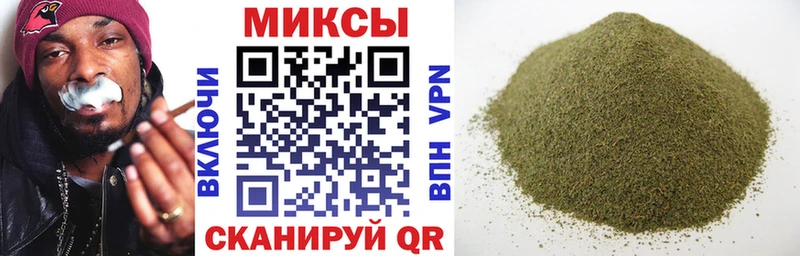 БУТИРАТ BDO  Усолье-Сибирское 