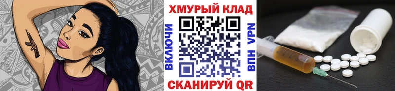 ГЕРОИН Афган Усолье-Сибирское