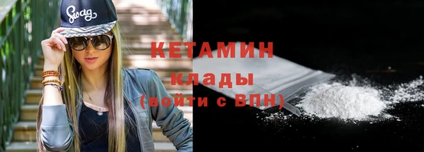 СК Абдулино