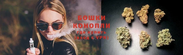 СК Абдулино