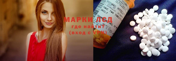 прущая мука Алексеевка