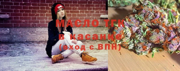 спайс Алексин