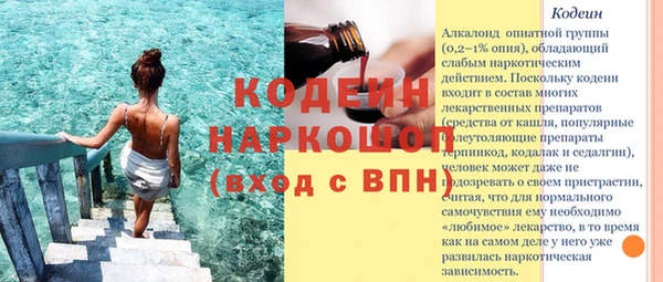 СК Абдулино