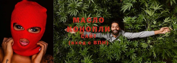 PSILOCYBIN Абаза