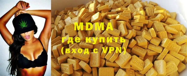 СК Абдулино