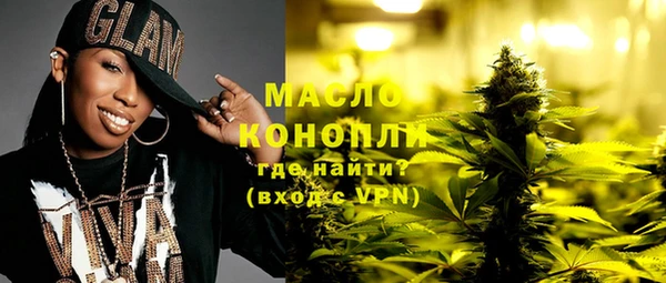 спайс Алексин