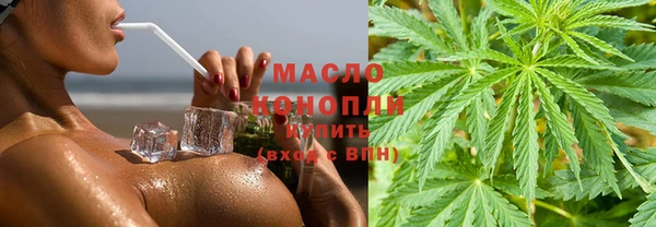 СК Абдулино