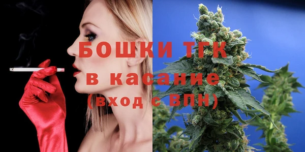 прущая мука Алексеевка