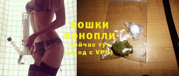 скорость mdpv Нефтекумск