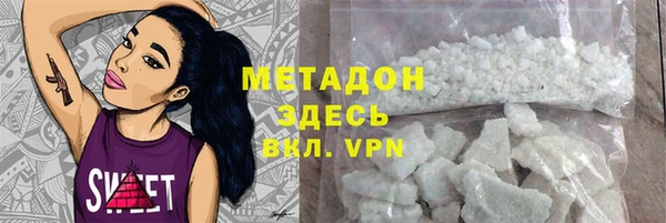 СК Абдулино