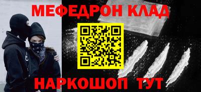 дурь Нягань