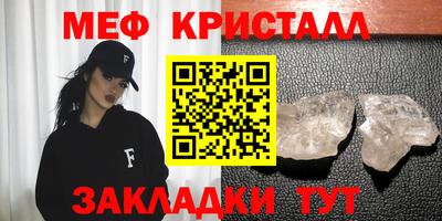 дурь Нягань