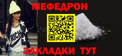 jwh Обь