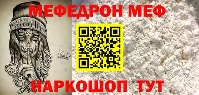 jwh Обь