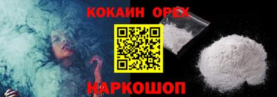 jwh Обь