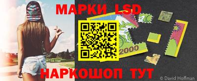 дурь Нягань