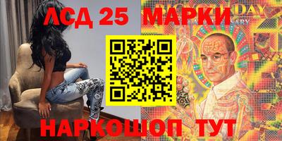 дурь Нягань