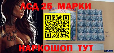 jwh Обь