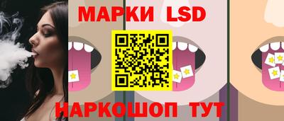дурь Нягань