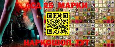 jwh Обь