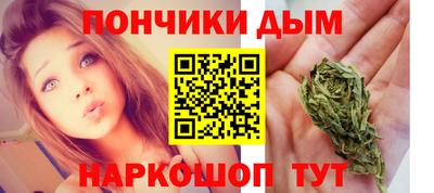 jwh Обь