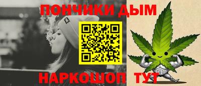 jwh Обь