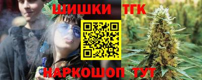 спиды Обнинск