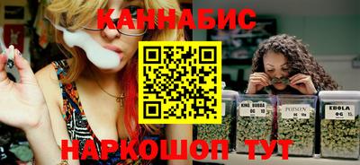 jwh Обь