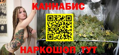 дурь Нягань