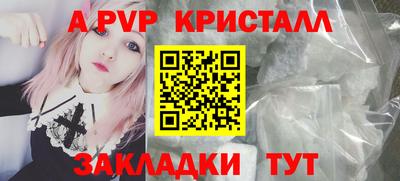 дурь Нягань