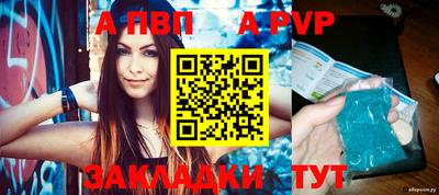 дурь Нягань
