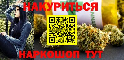 спиды Обнинск