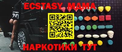 jwh Обь