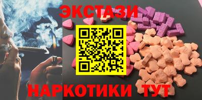 дурь Нягань
