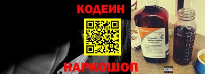 дурь Нягань