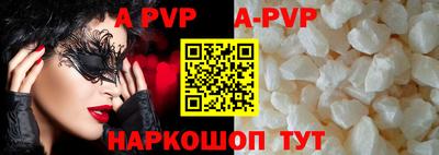 jwh Обь