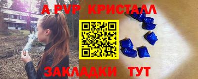дурь Нягань