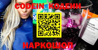 jwh Обь