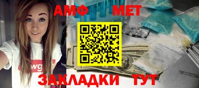 jwh Обь