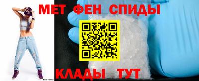 jwh Обь