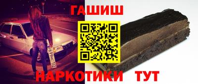 дурь Нягань