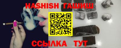спиды Обнинск