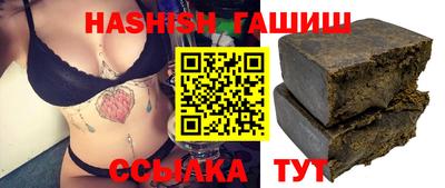 дурь Нягань