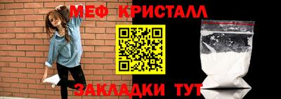 дурь Нягань