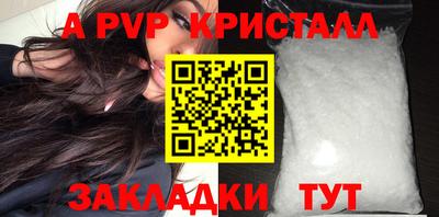 дурь Нягань
