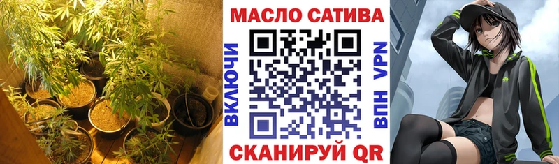 Дистиллят ТГК концентрат  закладки  Усолье-Сибирское 